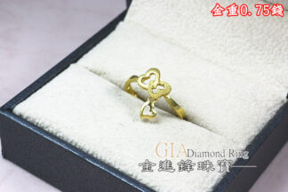 蝴蝶結愛心黃金女戒 重0.75錢 G02393