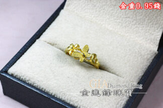 蝴蝶花花黃金女戒 重0.95錢 G023928