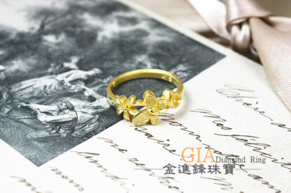 蝴蝶花花黃金女戒 重0.95錢 G023928：圖片 4