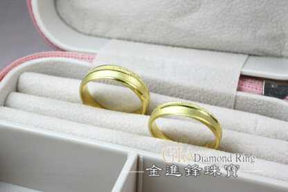 鑽砂斜紋黃金對戒 重2.92錢 G023944：圖片 5