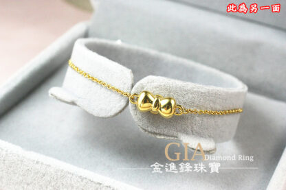 粉紅蝴蝶結黃金手鍊 重0.64錢 G023942：圖片 5
