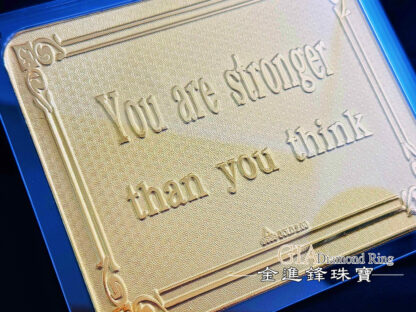漢822黃金牌匾 2錢 - Image 3
