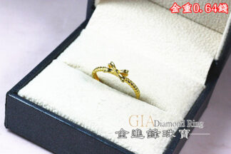 蝴蝶結黃金女戒 重0.64錢 G023963