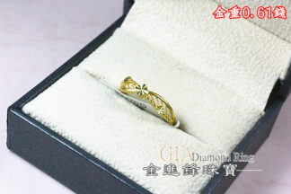 刻幸運草黃金戒指 重0.61錢 G023968