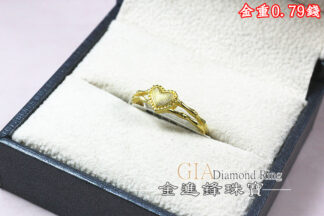竹節愛心黃金戒指 重0.79錢 G023973