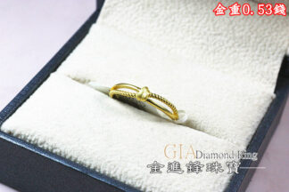 質感交叉黃金戒指 重0.53錢 G023965