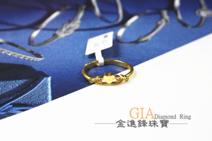 公主愛心黃金戒指 重0.62錢 G023966：圖片 3