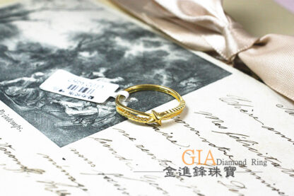 交叉菱形黃金戒指 重0.52錢 G023967：圖片 4