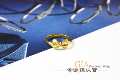 蝴蝶結黃金女戒 重0.84錢 G024005：圖片 3