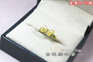 鑽砂蝴蝶結黃金戒指 重0.71錢 G024006