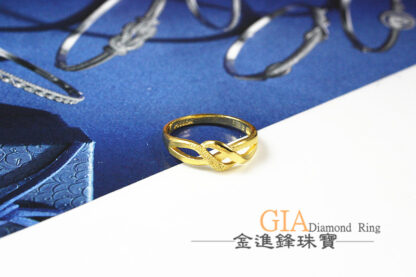 鑽砂交叉黃金戒指 重0.85錢 G024011：圖片 3