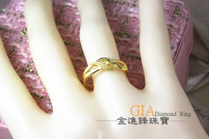 鑽砂交叉黃金戒指 重0.85錢 G024011：圖片 5
