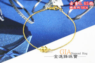 貓咪背影黃金手鍊 重0.65錢 G024054