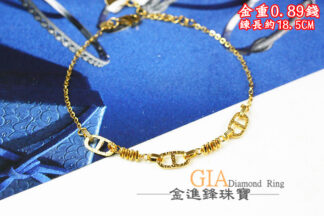 碎碎冰日字黃金手鍊 重0.89錢 G024025