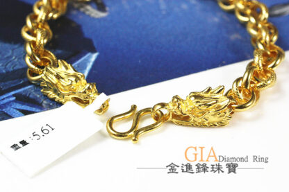 雙龍頭黃金手鍊 重5.61錢 G024020：圖片 3
