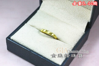 鑽沙斜紋黃金尾戒 重0.44錢 G024136