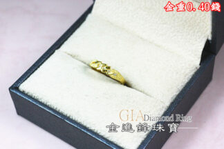 鑽沙方格黃金尾戒 重0.40錢 G024148