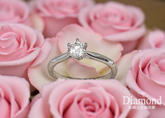 (現貨款)30分鑽石白金女戒 J001367
