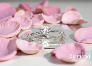 (現貨款)30分白金鑽石女戒 J001368