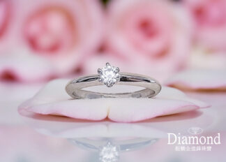 (現貨款)20分白金鑽石女戒 J001451