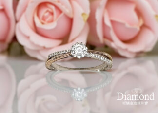 (現貨款)10分白金鑽石女戒 J001771