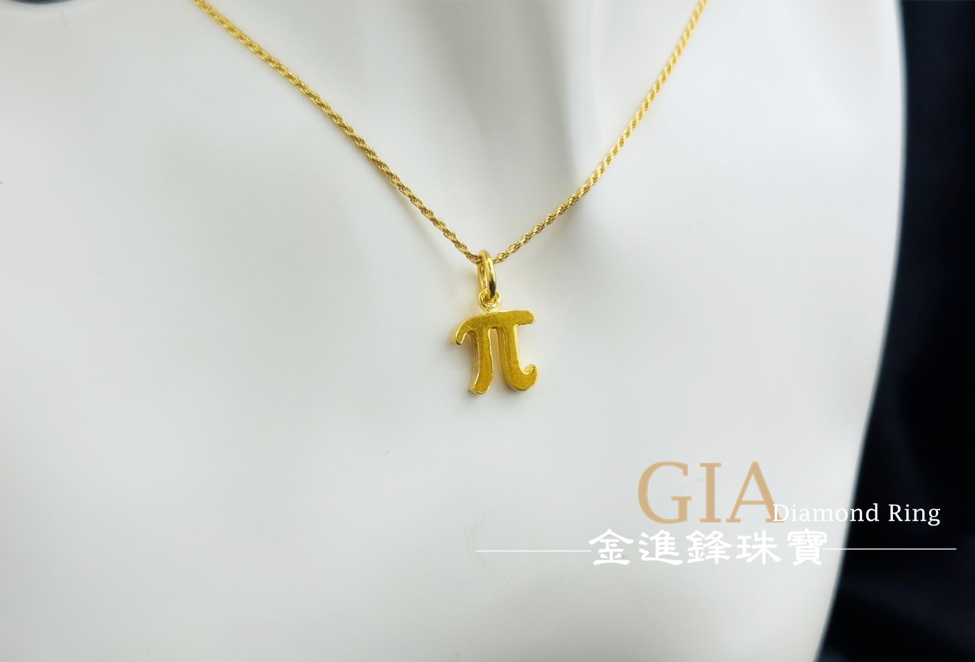 黃金 特殊 符號 (99) 사진