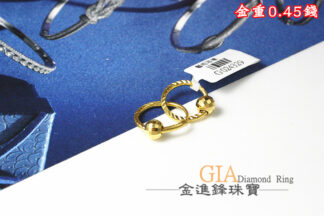 金球圈圈黃金耳環 重0.45錢 G024329