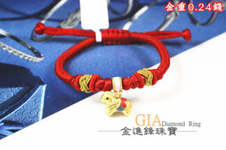 馬 黃金編織手鍊 重0.24錢 G024595