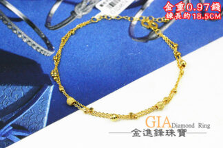蹦迪雙鍊黃金手鍊 重0.97錢 G024674