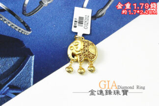 福氣象黃金墜飾 重1.79錢 G025202