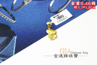 古錢招財貓黃金墜飾 重0.46錢 G021613