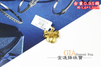 鏤空蝴蝶結黃金墜飾 重0.95錢 G024192