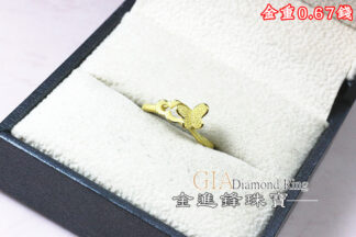 鑽沙蝴蝶黃金尾戒 重0.67錢 G025527