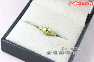 金蘋果黃金尾戒 重0.56錢 G025526