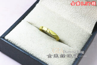 流線黃金尾戒 重0.57錢 G025522