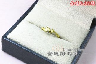 斜紋鑽沙黃金尾戒 重0.38錢 G025525