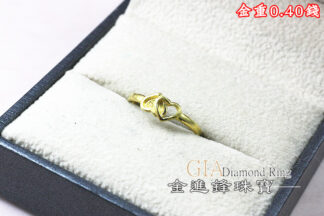 雙愛心黃金尾戒 重0.40錢 G024275