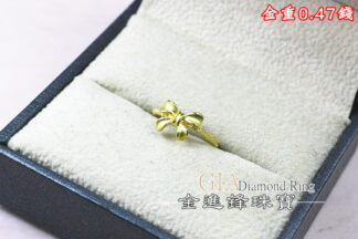 皮蝴蝶結黃金尾戒 重0.47錢 G025625