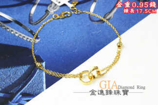圈圈金球黃金手鍊 重0.95錢 G025106