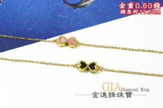 母貝蝴蝶結黃金手鍊 重0.60錢 G025790