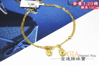 雙鍊葫蘆黃金手鍊 重1.20錢 G025108