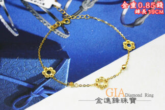 碎碎冰花花黃金手鍊 重0.85錢 G025984