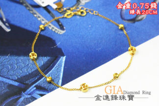 古錢貓眼黃金手鍊 重0.75錢 G025015