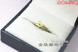 竹節黃金尾戒 重0.50錢 G026102