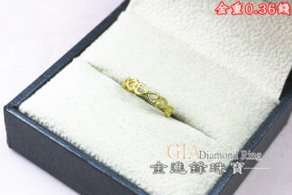 愛心無限∞黃金尾戒 重0.36錢 G026122