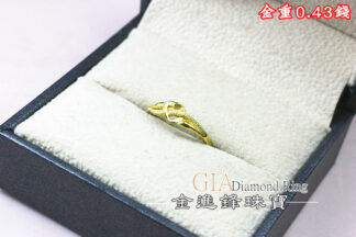 流線愛心黃金尾戒 重0.43錢 G026120