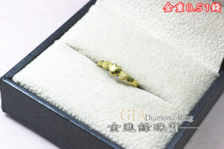 鑽沙心連心黃金尾戒 重0.51錢 G026127