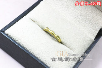竹節黃金尾戒 重0.48錢 G026100