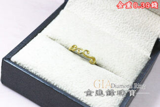 日系黃金尾戒 純金戒指 黃金戒指 金飾戒指 重0.39錢 G025844