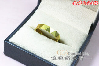 菱形黃金戒指 重0.94錢 G025727